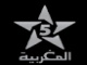 قناة الخامسة المغربية بث مباشر