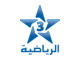 قناة الرياضية المغربية بث مباشر