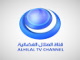 قناة الهلال السودان بث مباشر