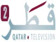 قناة قطر 2 بث مباشر