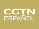 CGTN-Español قناة